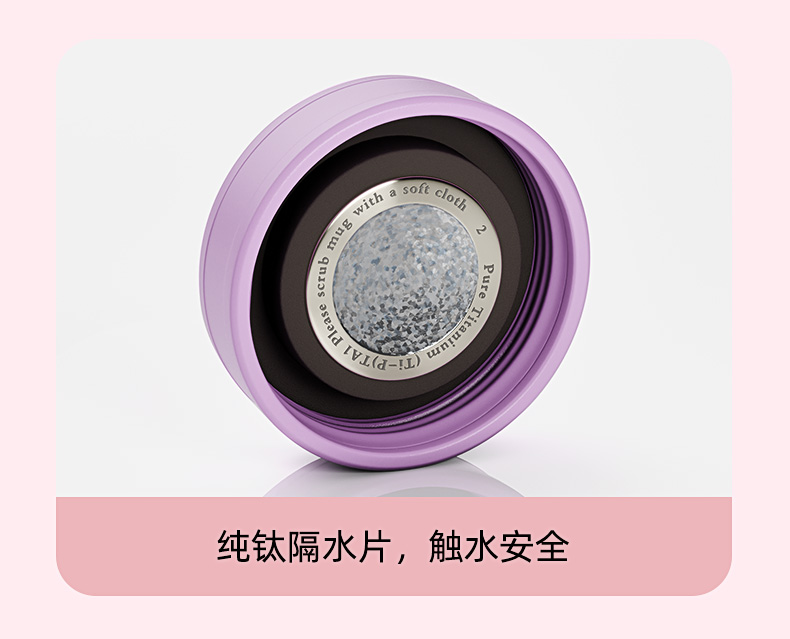 U851S單層杯_13.jpg U851S單層杯_13.jpg