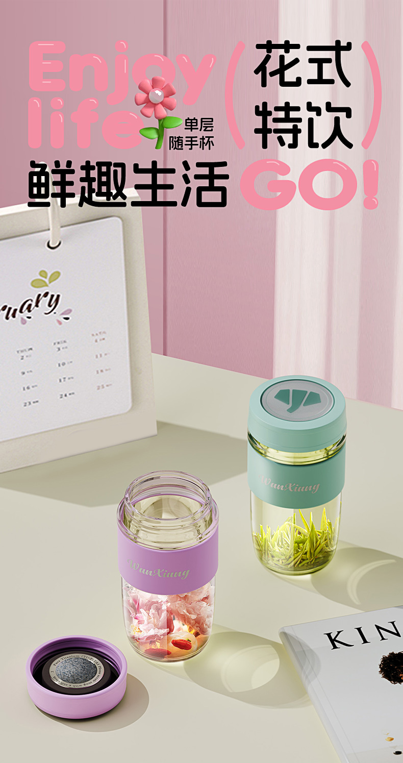 U851S單層杯_01.jpg U851S單層杯_01.jpg