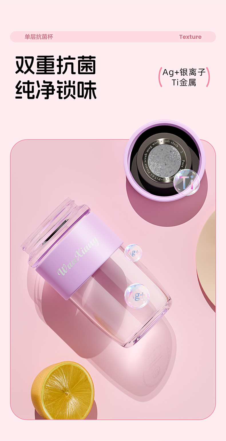 U851S單層杯_06.jpg U851S單層杯_06.jpg