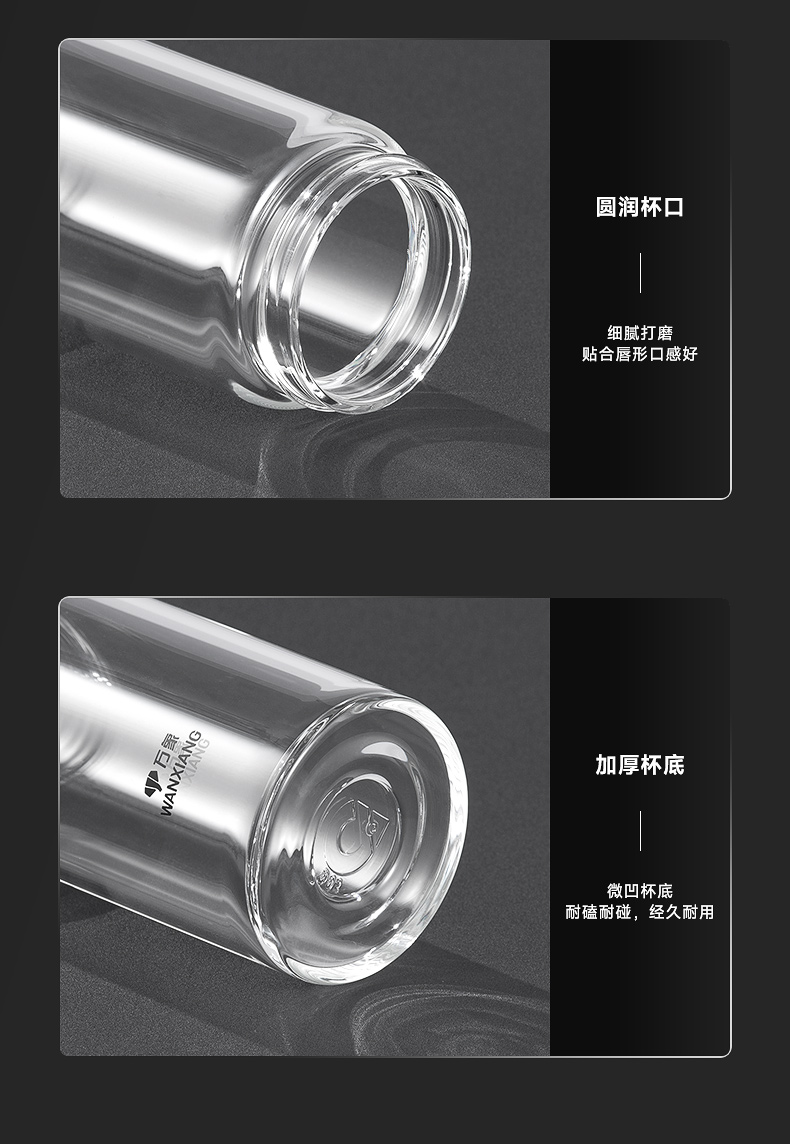 詳情頁(yè)_18.jpg 詳情頁(yè)_18.jpg