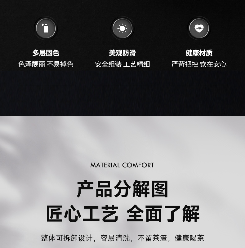 詳情頁(yè)_07.jpg 詳情頁(yè)_07.jpg