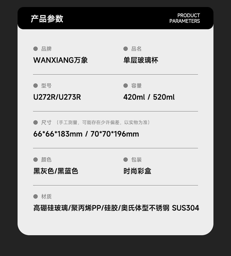 詳情頁(yè)_05.jpg 詳情頁(yè)_05.jpg