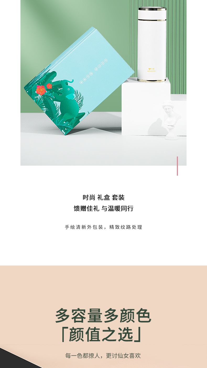 詳情_03.jpg 詳情_03.jpg