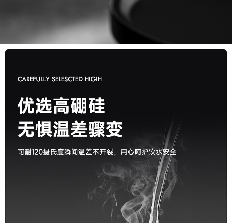 詳情頁(yè)_12.jpg 詳情頁(yè)_12.jpg