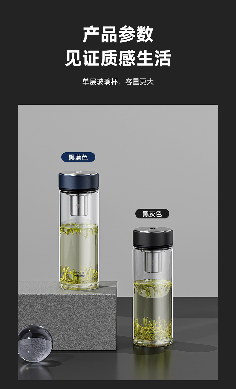 詳情頁(yè)_04.jpg 詳情頁(yè)_04.jpg