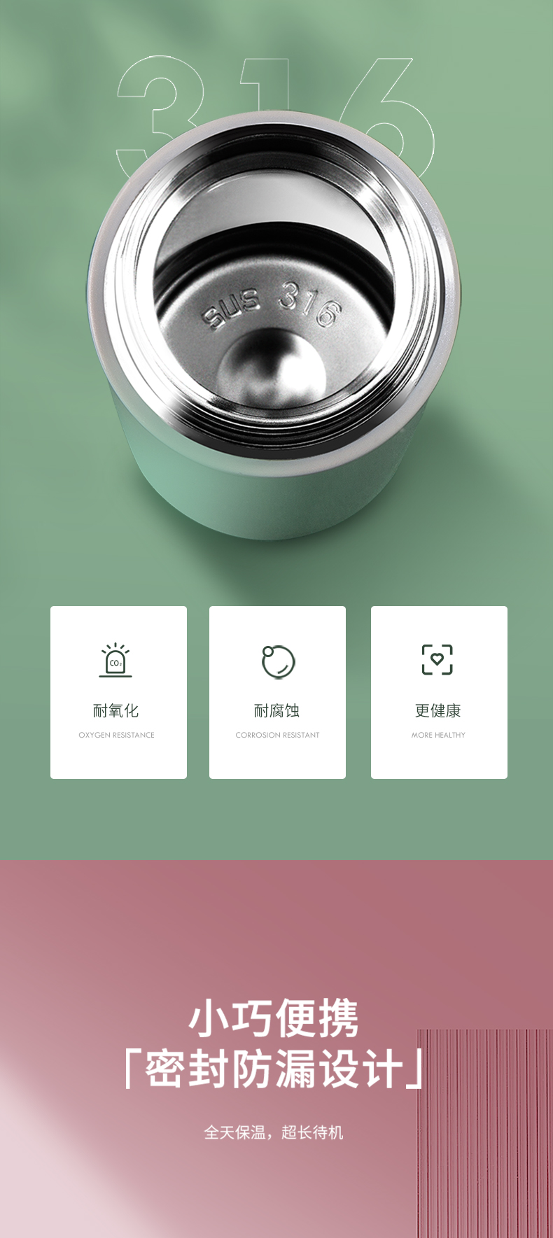 詳情_05.jpg 詳情_05.jpg