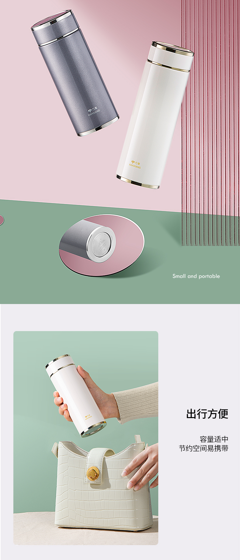 詳情_06.jpg 詳情_06.jpg