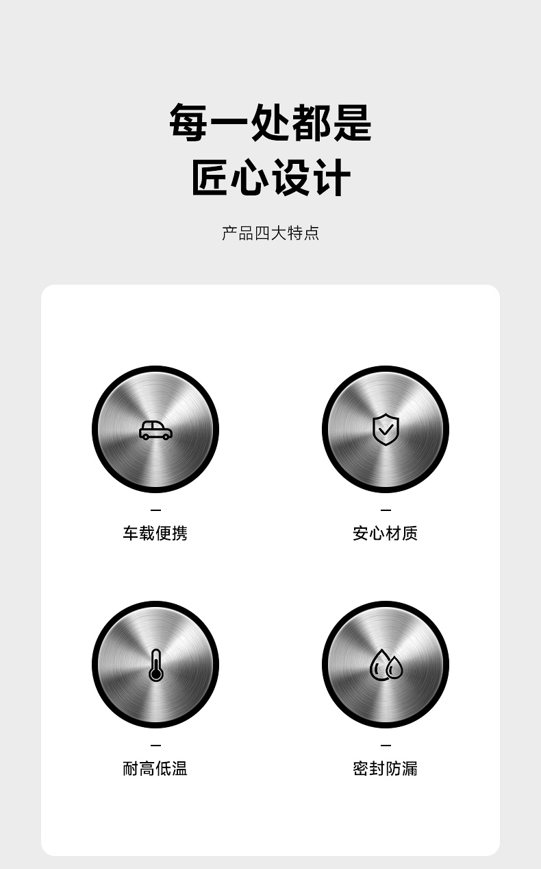 詳情頁(yè)_02.jpg 詳情頁(yè)_02.jpg